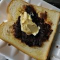 クックBNQ5PD☆'s cooksnap of when they made あんバタートースト.