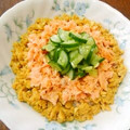 よよっち♪'s cooksnap of when they made 塩鮭と炒り玉子のごはん.