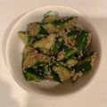 ☆hironon☆'s cooksnap of when they made やみつきおかかきゅうり【作りおき】.