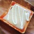 ゆき５'s cooksnap of when they made …簡単朝トースト(ピザ風)….