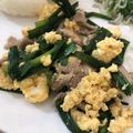 チョコとジョー's cooksnap of when they made 豚バラ肉のニラ玉炒め.