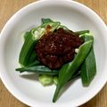 クックID3MMY☆'s cooksnap of when they made オクラの梅かつお和え.