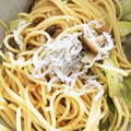 こけしころん192's cooksnap of when they made 簡単！しらすの和風パスタ☆ゆず胡椒風味.