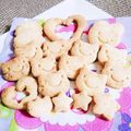 ＊sunlight＊'s cooksnap of when they made ＊さくさく！型抜きクッキー(卵なし)＊.