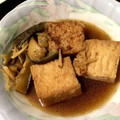 おすずクッキング♬'s cooksnap of when they made 我が家の定番♪茄子と厚揚げの煮びたし.