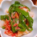 ニナw's cooksnap of when they made レンジで簡単副菜♡ピーマンと竹輪きんぴら.