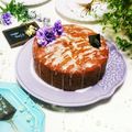かおりかざり's cooksnap of when they made コーヒーバターケーキ.