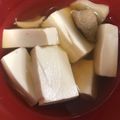 にゃんこりんご's cooksnap of when they made すぐできる☆エリンギとお豆腐のお吸い物.