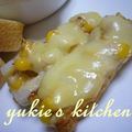 yukiはぴ's cooksnap of when they made お弁当に♪お好みチーズコーンちくわ.