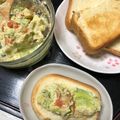 ルぴあ's cooksnap of when they made 簡単！アボカドと竹輪の辛子明太和え.
