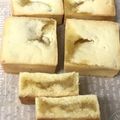 まん丸お月様's cooksnap of when they made 鳳梨酥（パイナップルケーキ）.