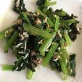 とひなそ's cooksnap of when they made ☆小松菜とシラスのぽん酢和え☆.
