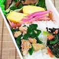 SP♪'s cooksnap of when they made モロヘイヤとツナのおひたし.