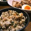 クリーピングタイム☆'s cooksnap of when they made 大根の葉のふりかけ☆.