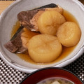 たりまり's cooksnap of when they made 簡単☆ぶり大根.
