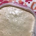 7zkitchen's cooksnap of when they made なめらか♡酒粕ココナッツミルクアイス.