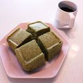クックたぽんたぽん's cooksnap of when they made うわさの！レンジケーキ☆抹茶ラテ.
