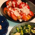 マツ嫁☆'s cooksnap of when they made 玉ねぎドレッシングの生ハムトマトサラダ♪.