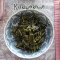 ひトみ's cooksnap of when they made お弁当に♪茎わかめのニンニク炒め♪.