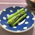 かたかたこ's cooksnap of when they made グリルでアスパラ焼き！.