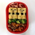 桂畑丸's cooksnap of when they made 簡単かわいいキャラ弁＊ぐでたま寿司.