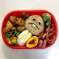 桂畑丸's cooksnap of when they made 簡単♪キャラ弁＊　なめこ栽培♡んふんふ♪.