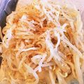 アンティーまゆ's cooksnap of when they made ☆もやしナムル☆酒の肴・ビビンバ・お弁当.