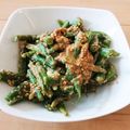 26☆'s cooksnap of when they made インゲンのごま和え.