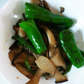 さちぶた♪'s cooksnap of when they made ししとう　ピーマン　エリンギのごま油炒め.