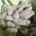 マリアマリママ's cooksnap of when they made ササっと簡単「プルプル一口鶏むね肉♪」.