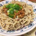 ミルキーーウェイ's cooksnap of when they made 納豆とゆかりの和風パスタ.