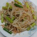 yumihide75's cooksnap of when they made ニンニクの芽とモヤシのナムル.