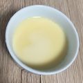 れ♡きょーまま's cooksnap of when they made 豆乳プリン.