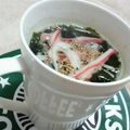 あやみくん's cooksnap of when they made ラララ～♫♪♬～っていう間にわかめスープ.