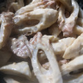 ★smiling★'s cooksnap of when they made ちくわの味噌マヨ和え.