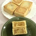 まん丸お月様's cooksnap of when they made 鳳梨酥（パイナップルケーキ）.