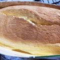 ユカtoマオマオ's cooksnap of when they made スライスチーズで簡単チーズケーキ♪.