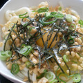 綺ママ's cooksnap of when they made たまごと納豆のまぜまぜおうどん♪.