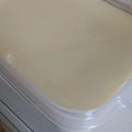 ゆうき1005's cooksnap of when they made お豆腐とヨーグルトで☆レアチーズケーキ？.