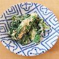 26☆'s cooksnap of when they made 春菊のツナ和え.