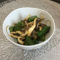 ☆こまっと☆'s cooksnap of when they made 簡単♡しし唐とひらたけの焦がしバター醤油.