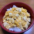 羅瑠☆'s cooksnap of when they made 残った麻婆豆腐に人手間で麻婆丼.