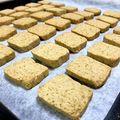 おもち777's cooksnap of when they made グルテンフリー 米粉の紅茶クッキー.