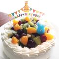 ヨメミ's cooksnap of when they made フルーツデコレーションケーキpart2.