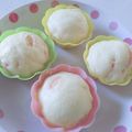 ✩かめたん✩'s cooksnap of when they made ハムチーズ蒸しパン.
