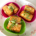 」りふ's cooksnap of when they made お弁当に！簡単厚揚げの焼肉のタレ絡め☆.