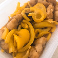 にんじんタイカレー's cooksnap of when they made 鯖の南蛮漬け.