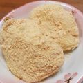 みゆぴ。's cooksnap of when they made 豆乳もち★片栗粉で作ってみました♪.