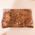 松桂建設's cooksnap of when they made 【作り置き冷凍】鶏肉の味噌マヨ炒め.