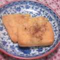 volvol's cooksnap of when they made 油揚げのネギ味噌焼き☆.